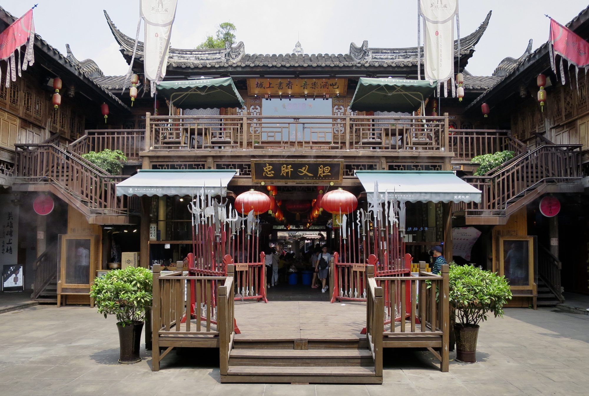 Wyles Walkabout | China