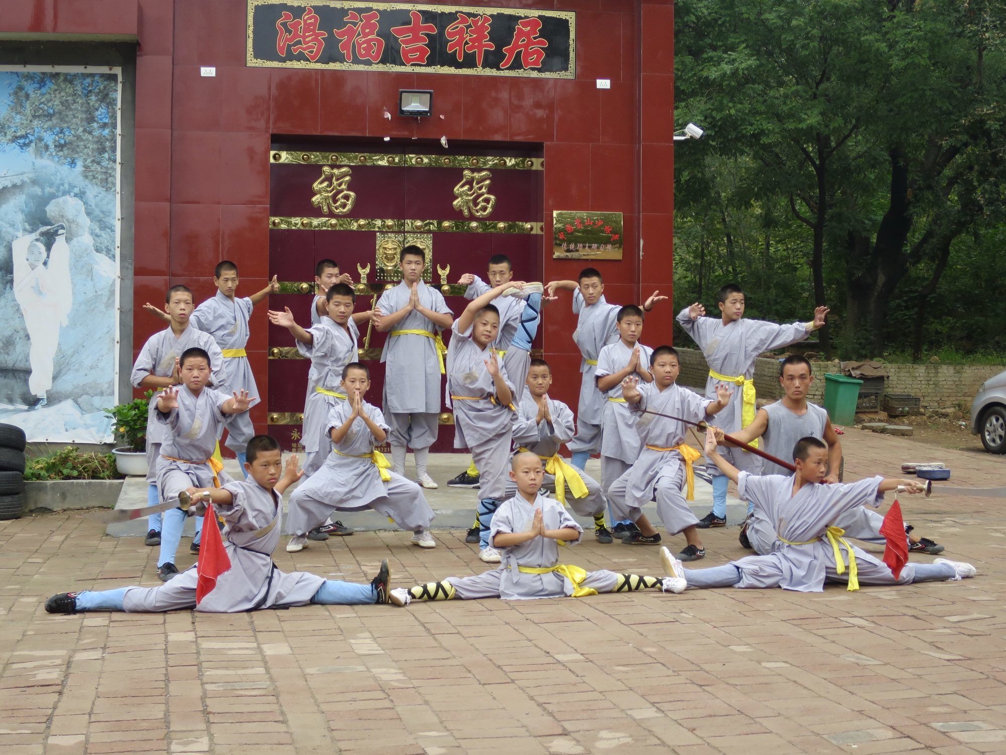 Wyles Walkabout | China