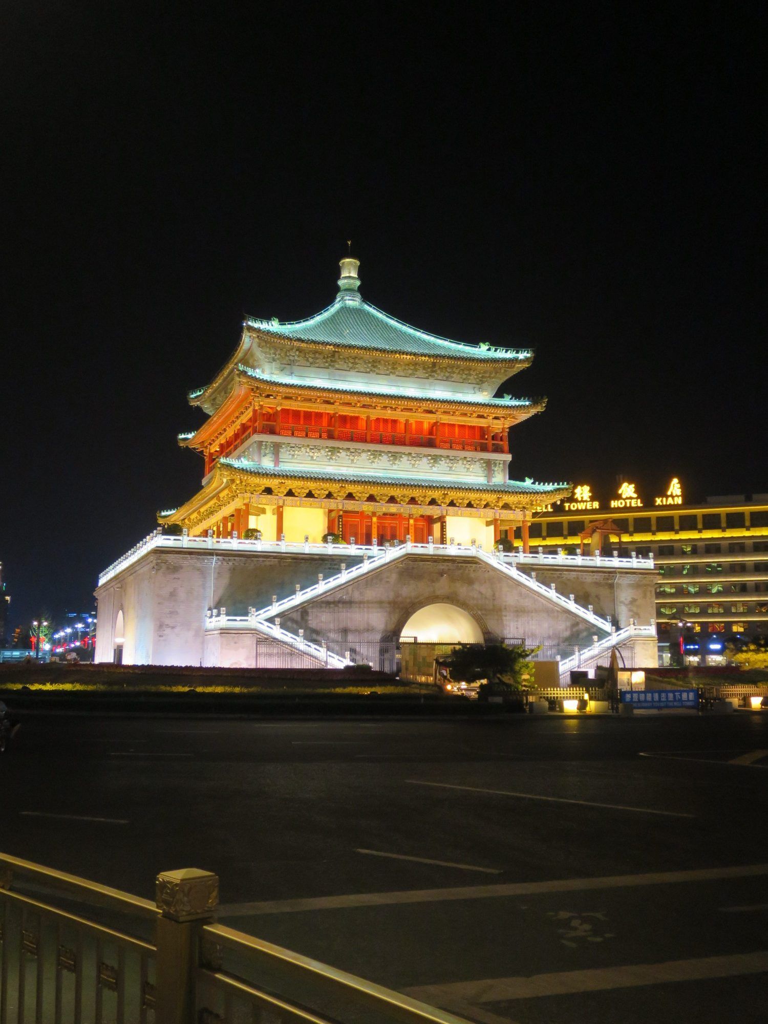 Wyles Walkabout | China Wyles Walkabout | China