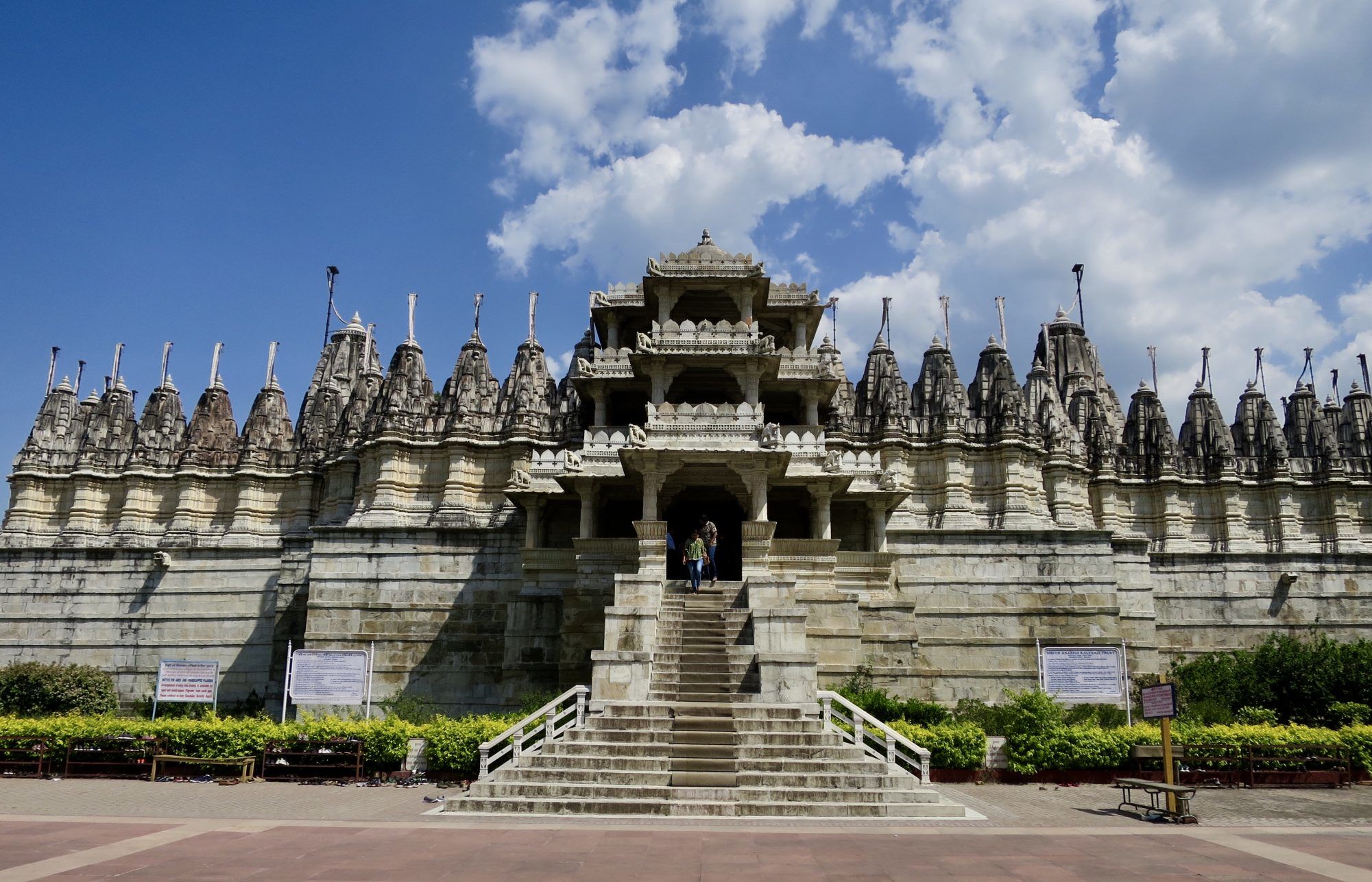 Wyles Walkabout | India