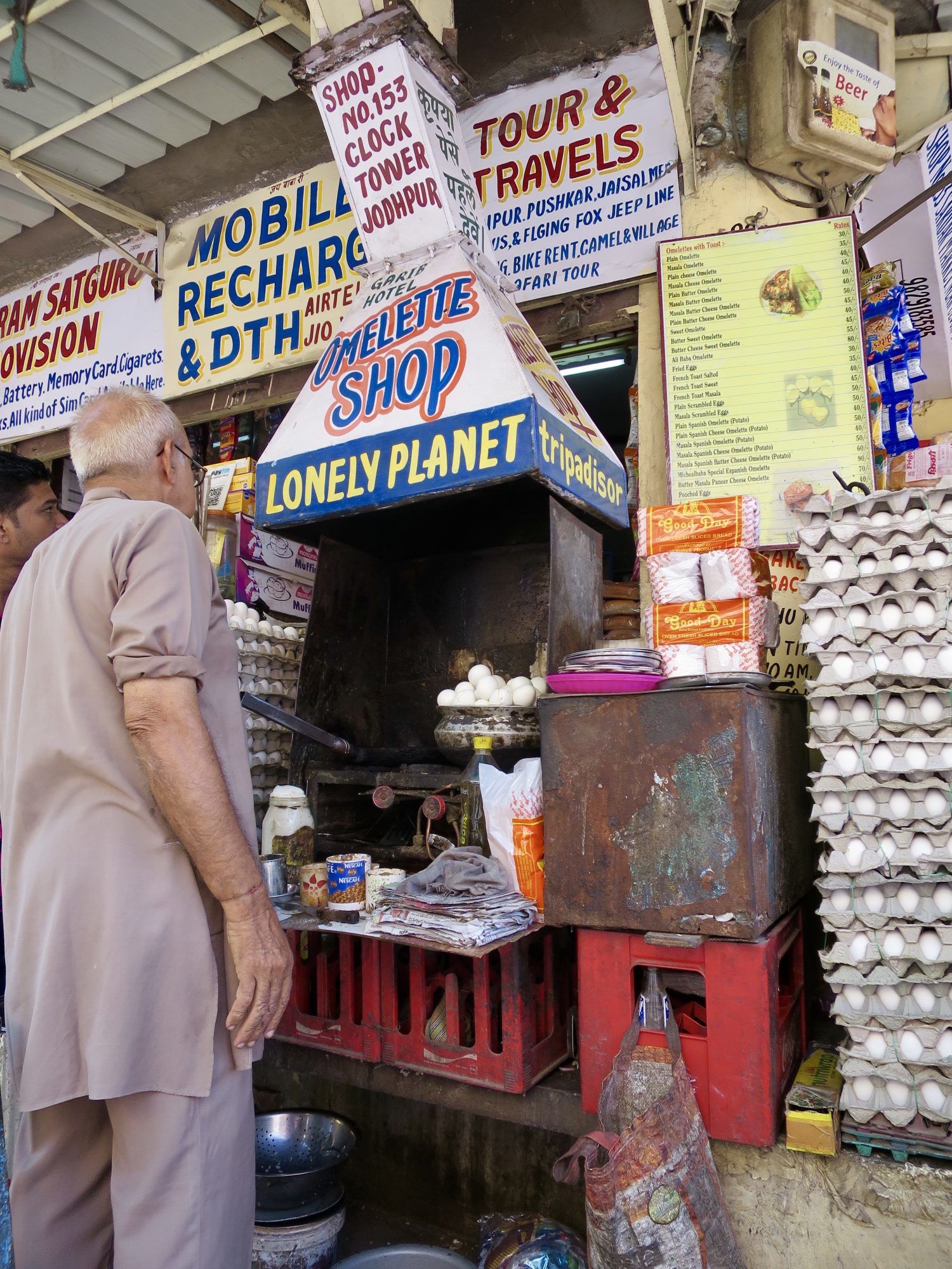 Wyles Walkabout | India
