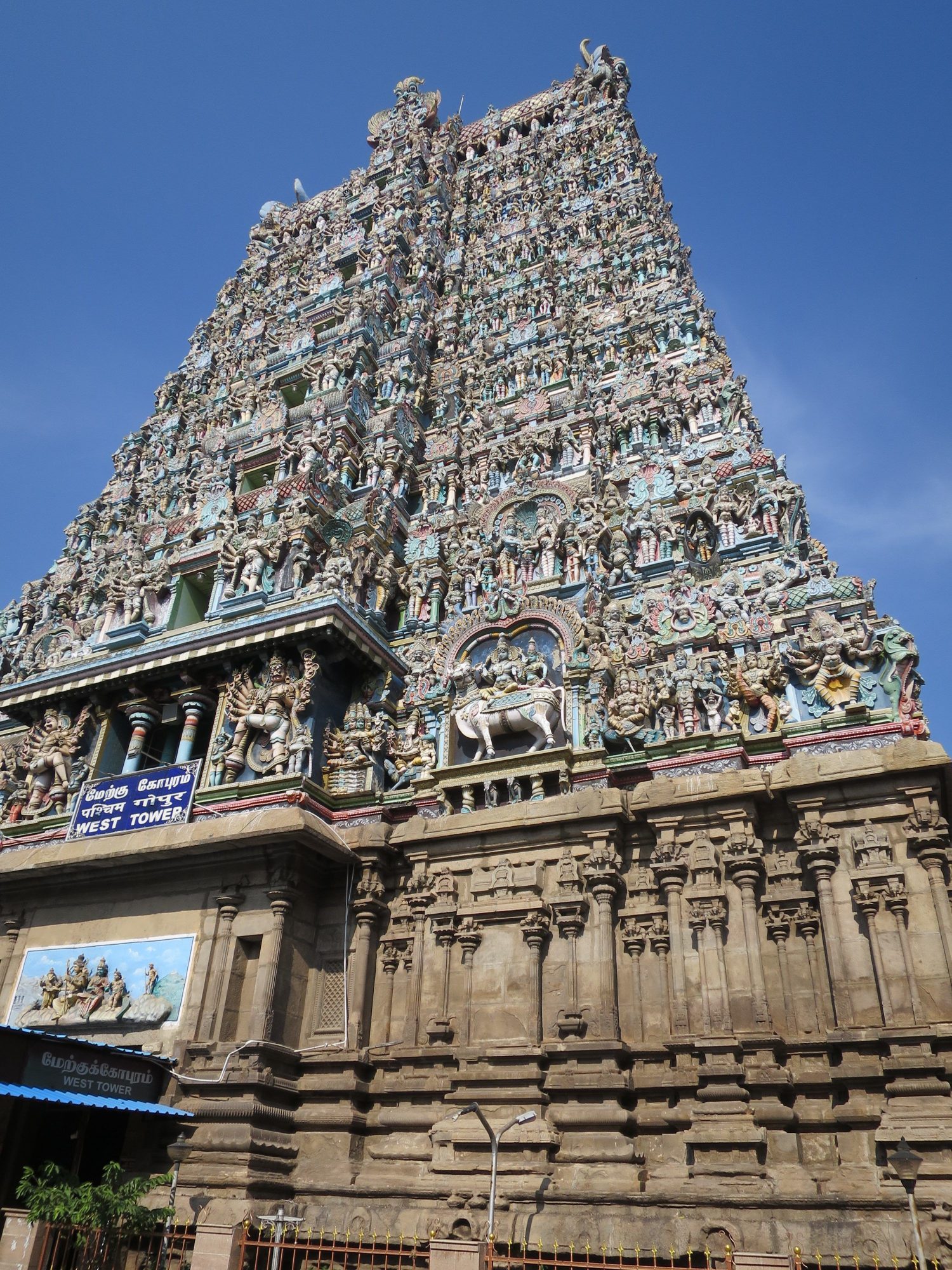 Wyles Walkabout | India